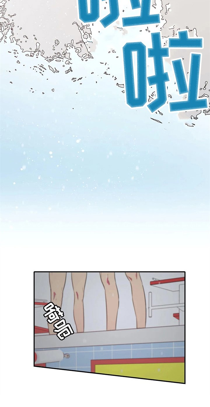 第23章：第二