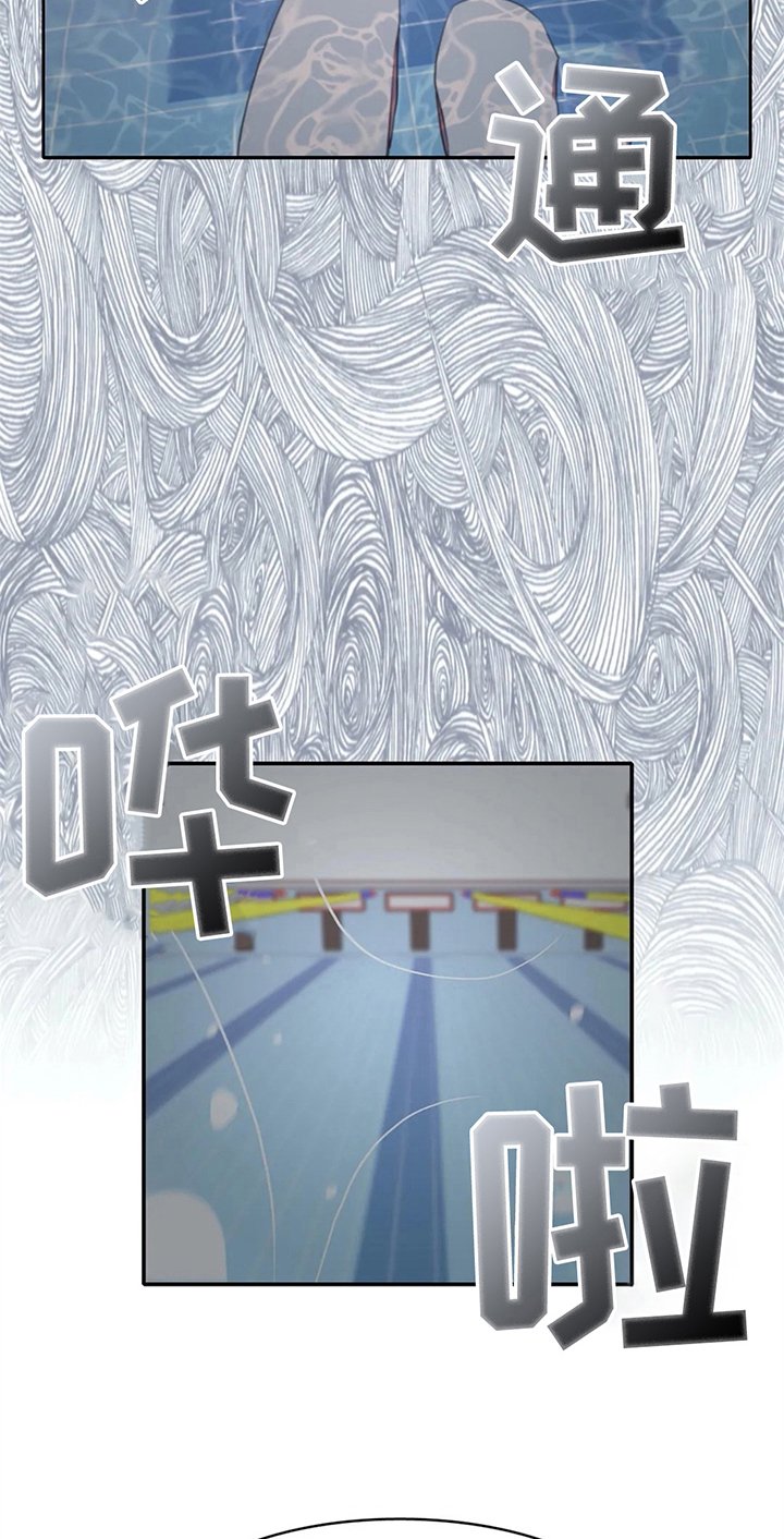第23章：第二