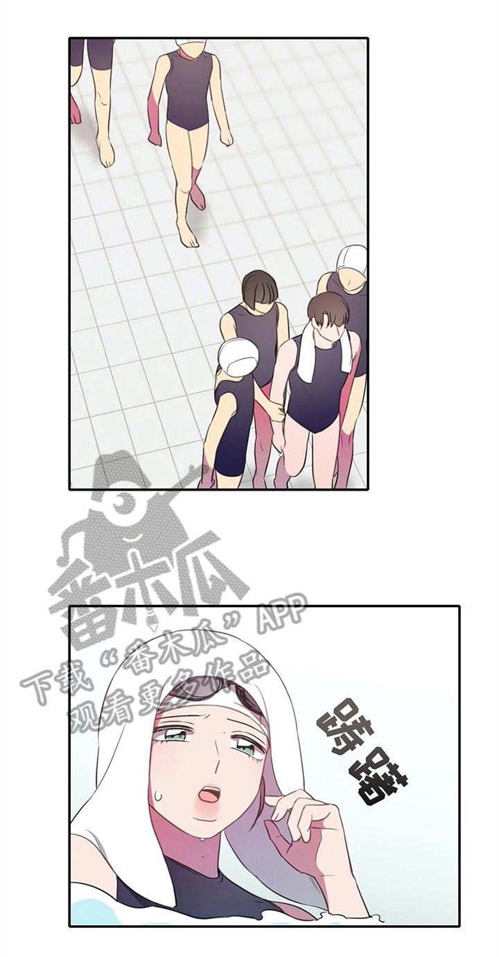 第24章：喜欢