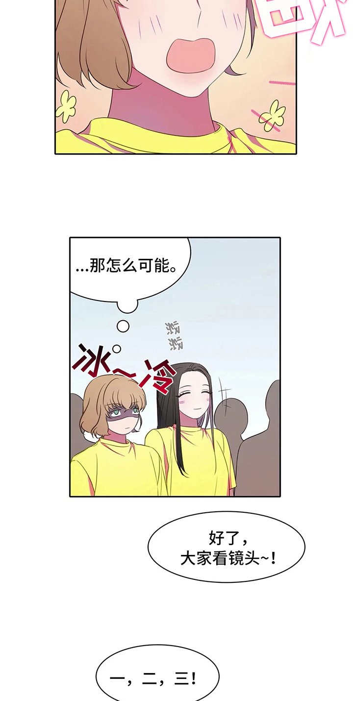 第25章：暑期训练