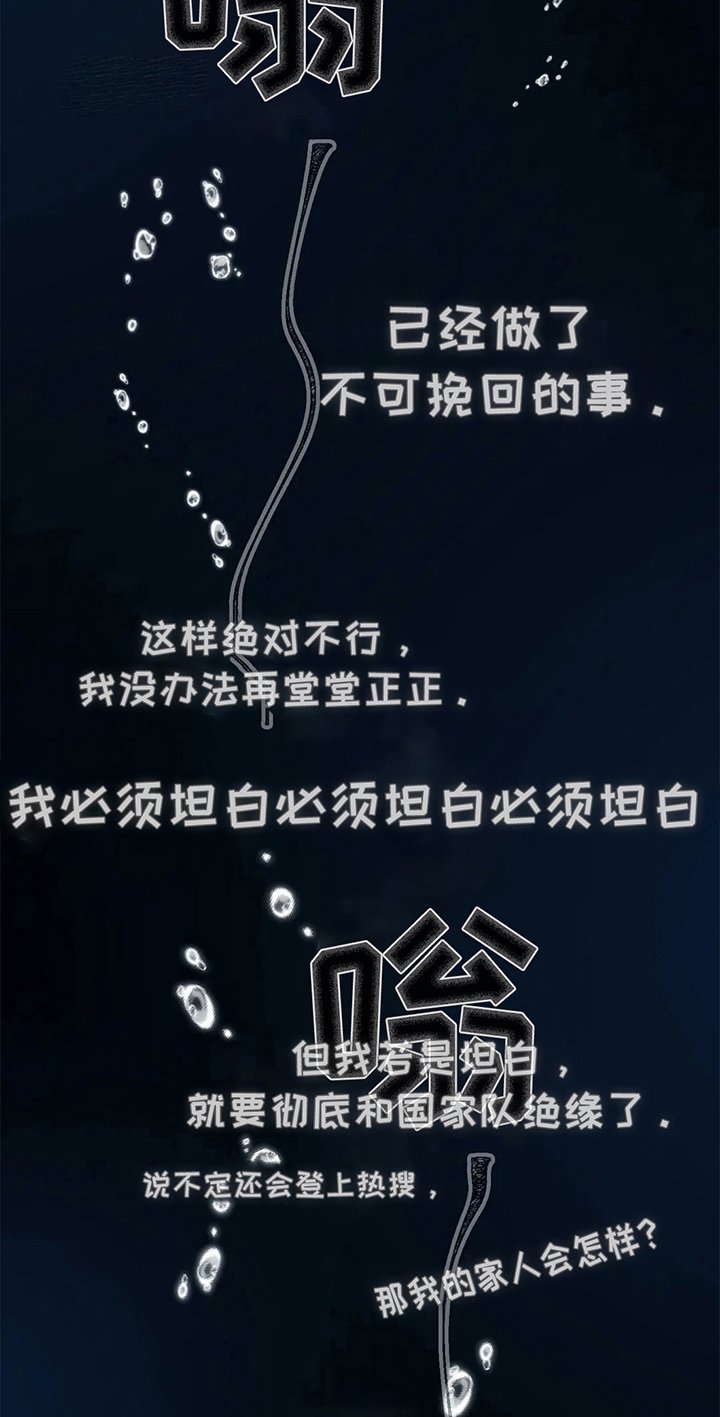 第26章：关系好