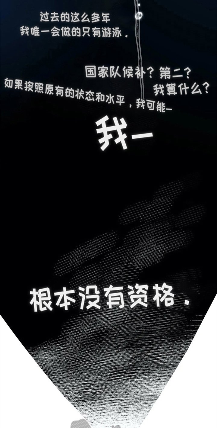 第26章：关系好