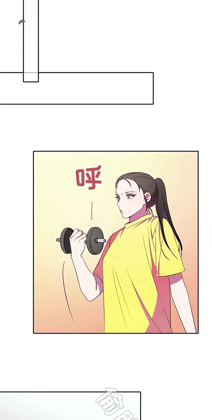 第27章：表白