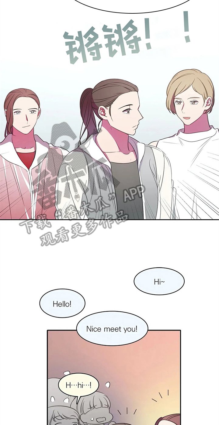 第28章：比试