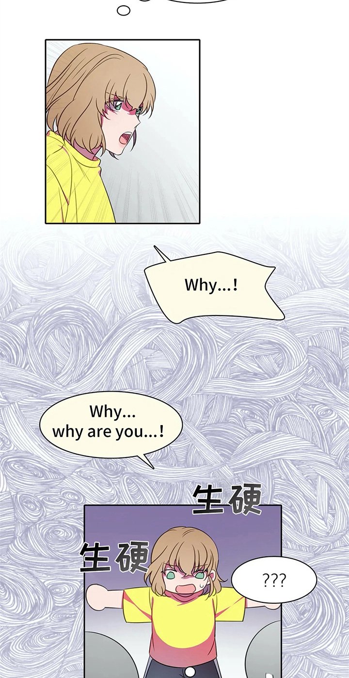 第28章：比试