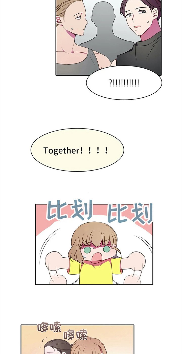 第28章：比试