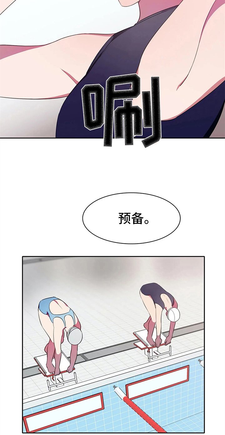 第29章：鼓励