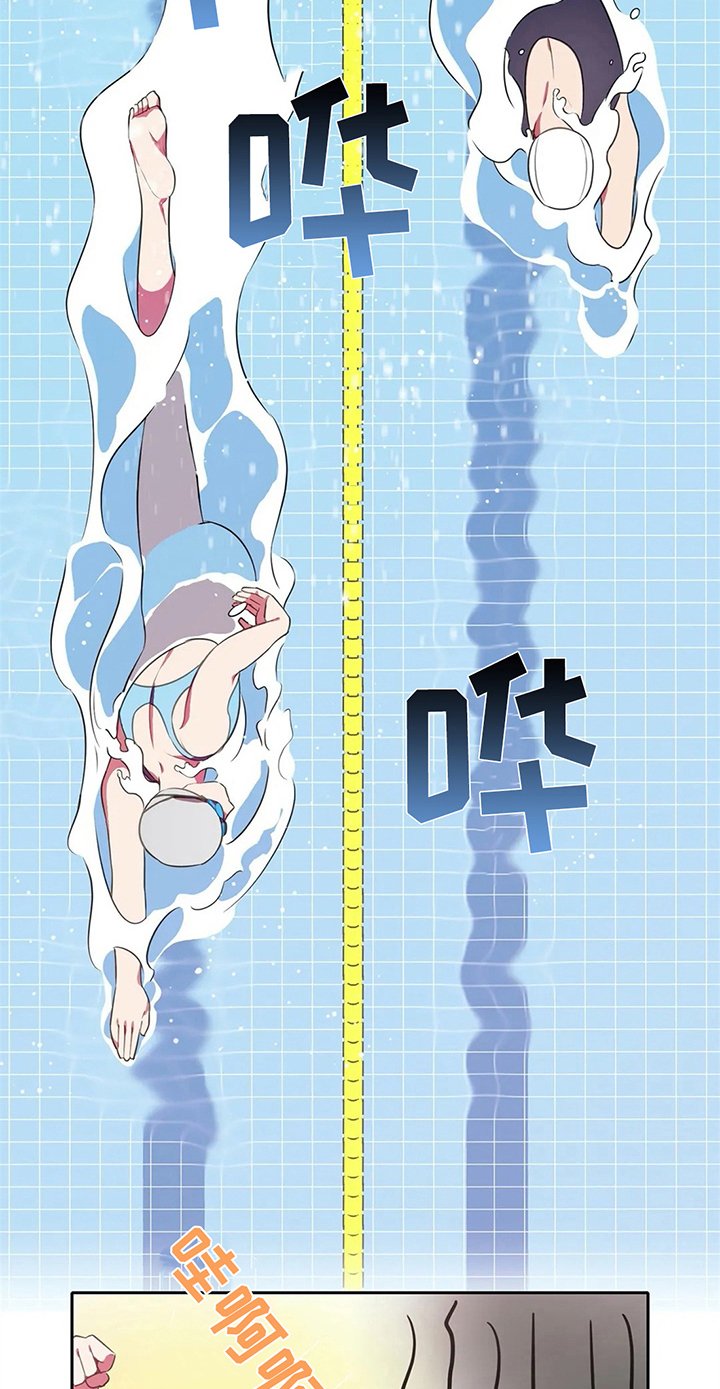 第29章：鼓励