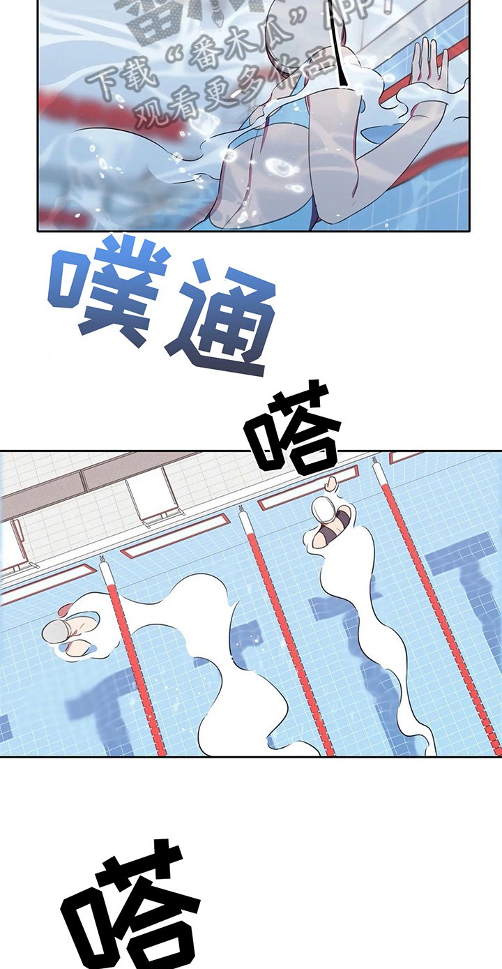 第29章：鼓励
