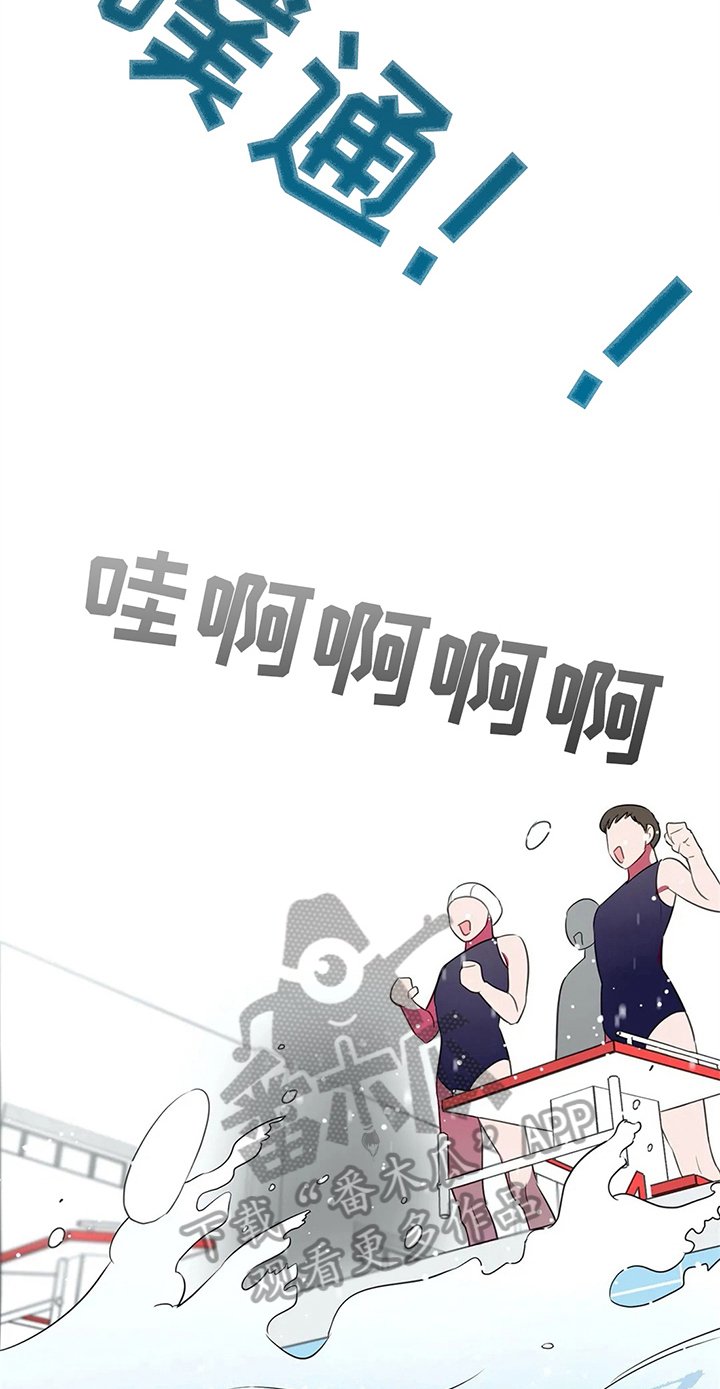 第29章：鼓励