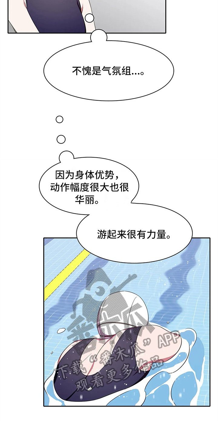 第29章：鼓励