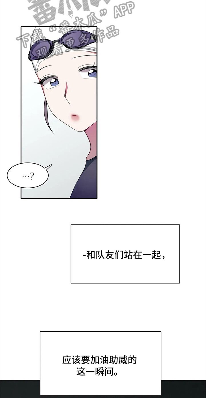 第29章：鼓励