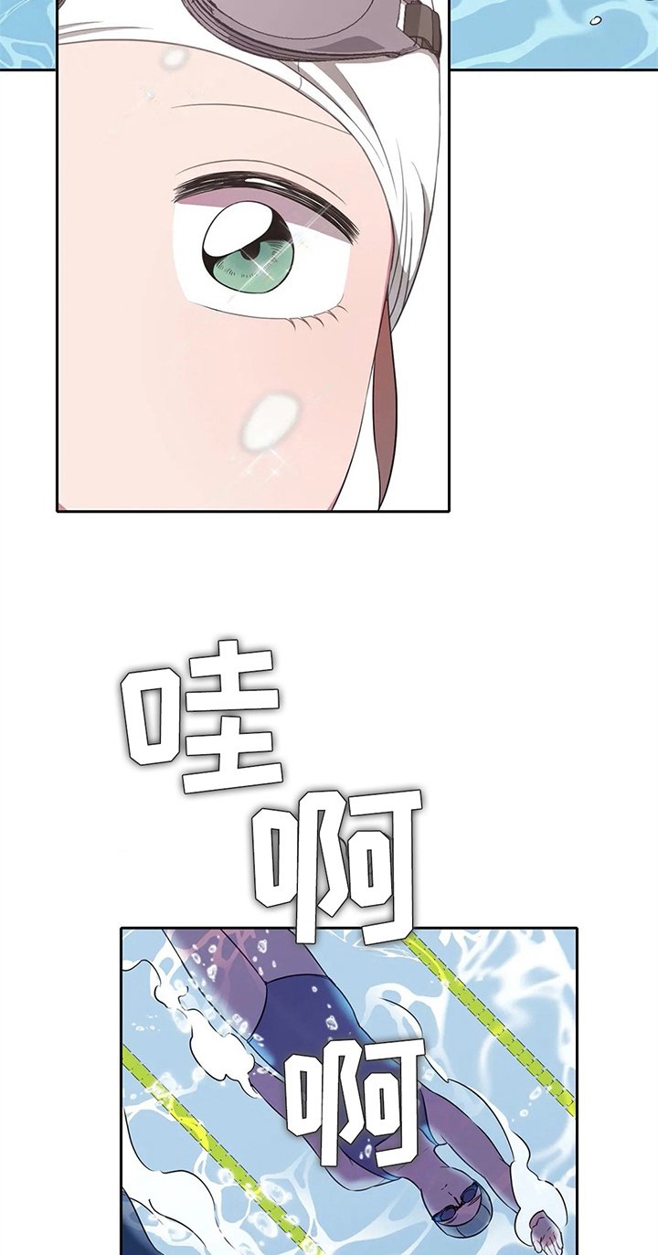 第30章：接力赛
