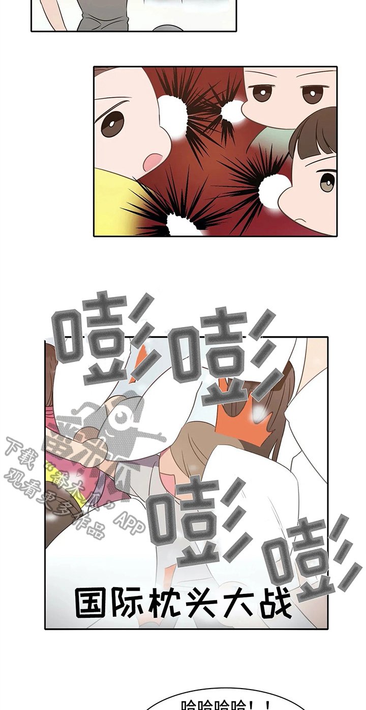 第31章：枕头战