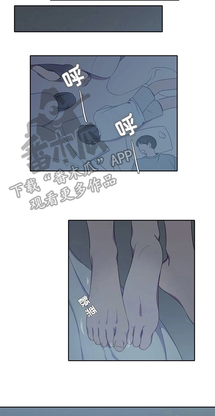 第32章：没反抗