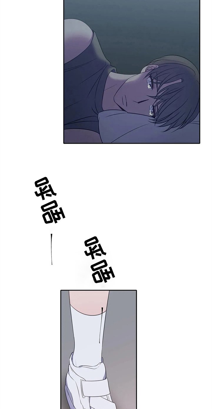 第32章：没反抗