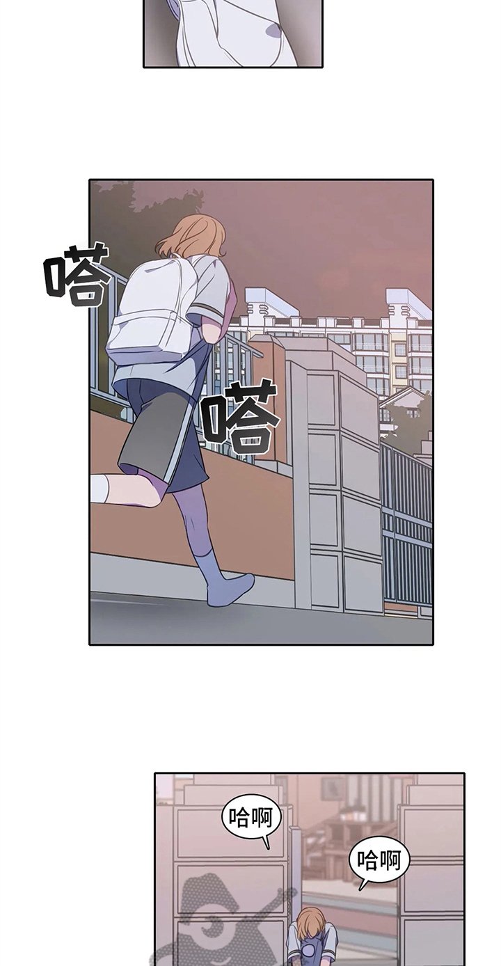 第32章：没反抗