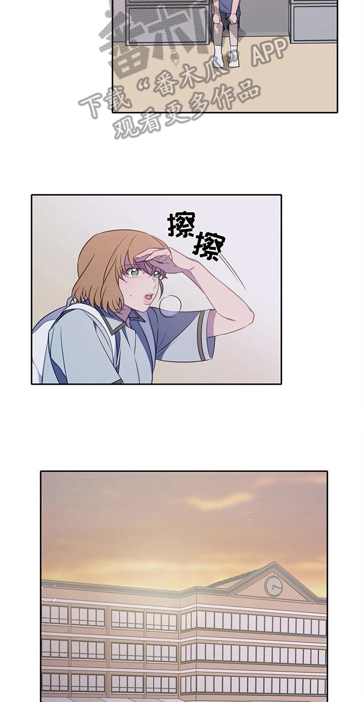 第32章：没反抗