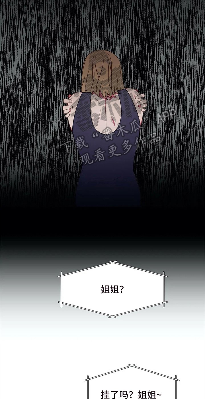 第34章：好心情