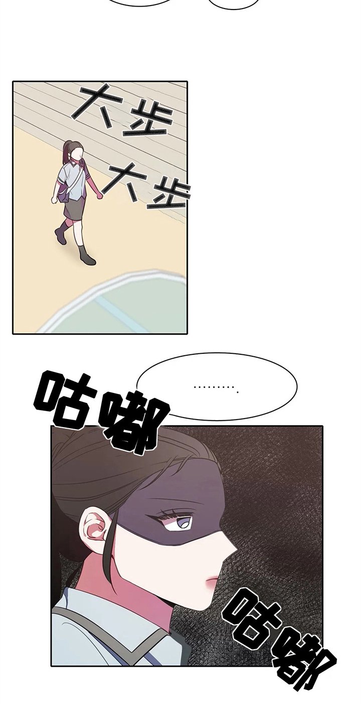 第34章：好心情