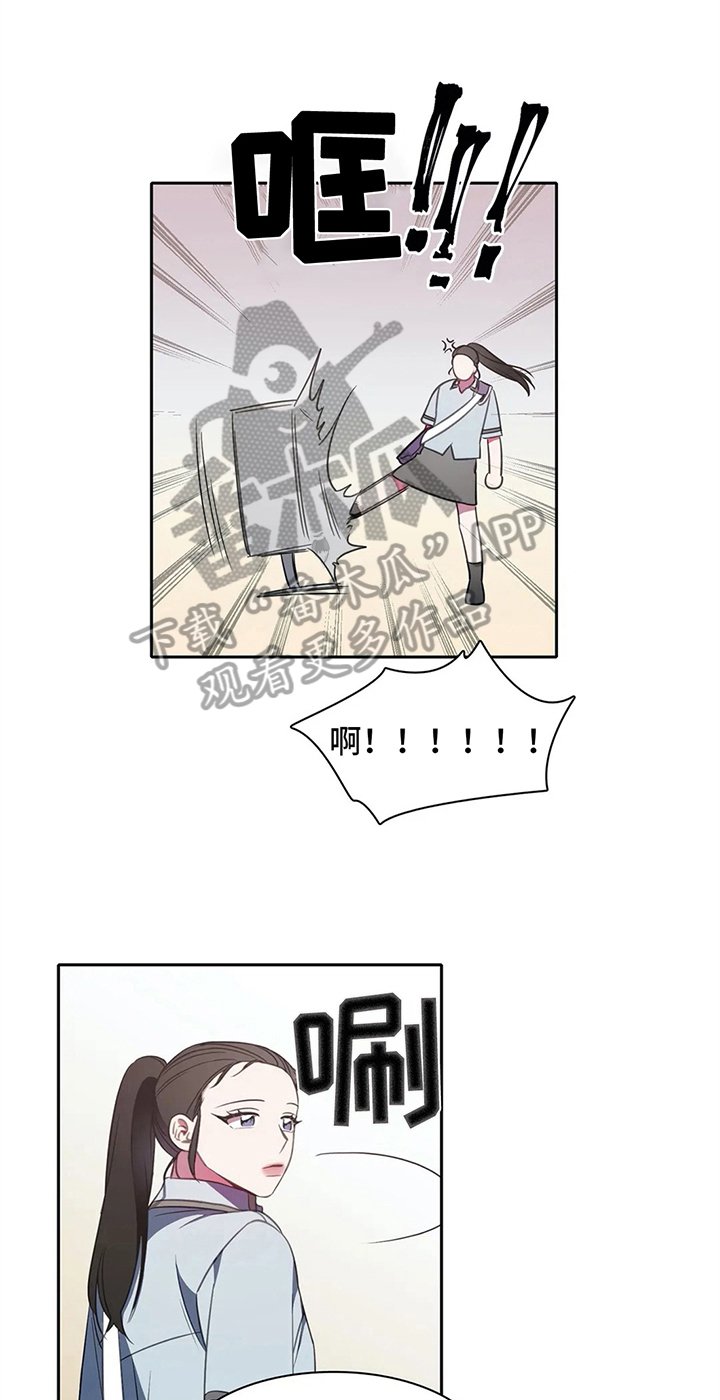 第34章：好心情