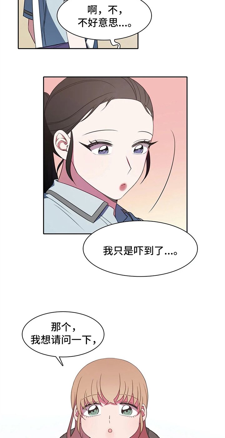 第34章：好心情