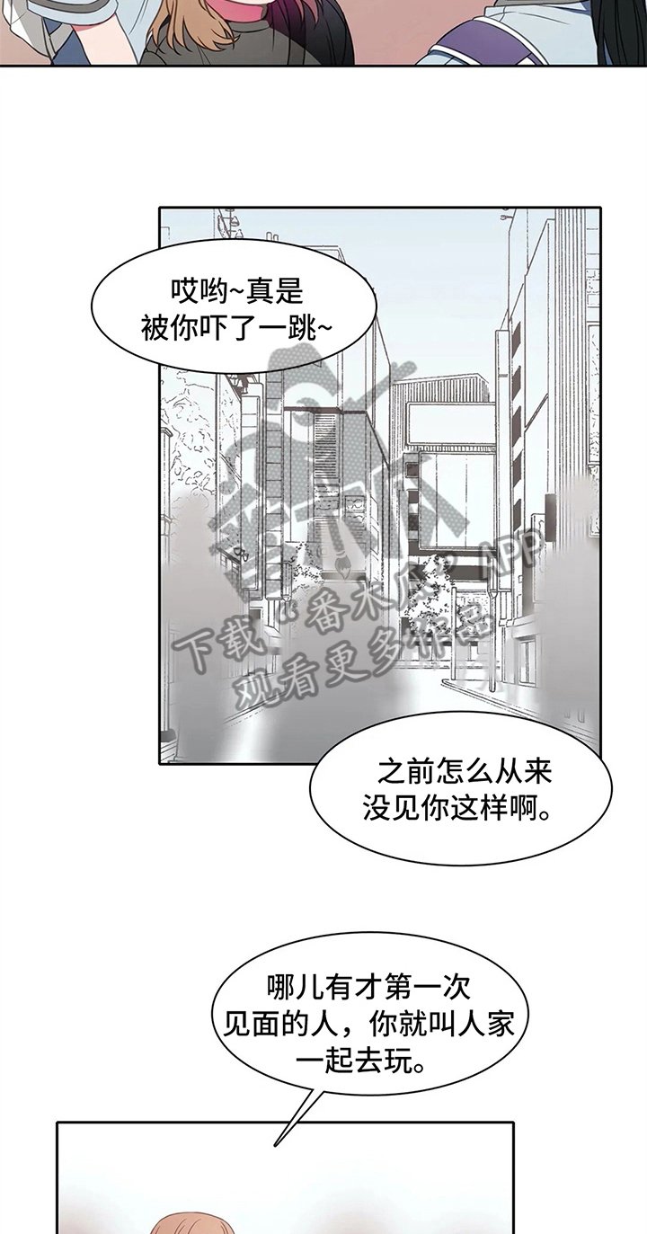第35章：邀请