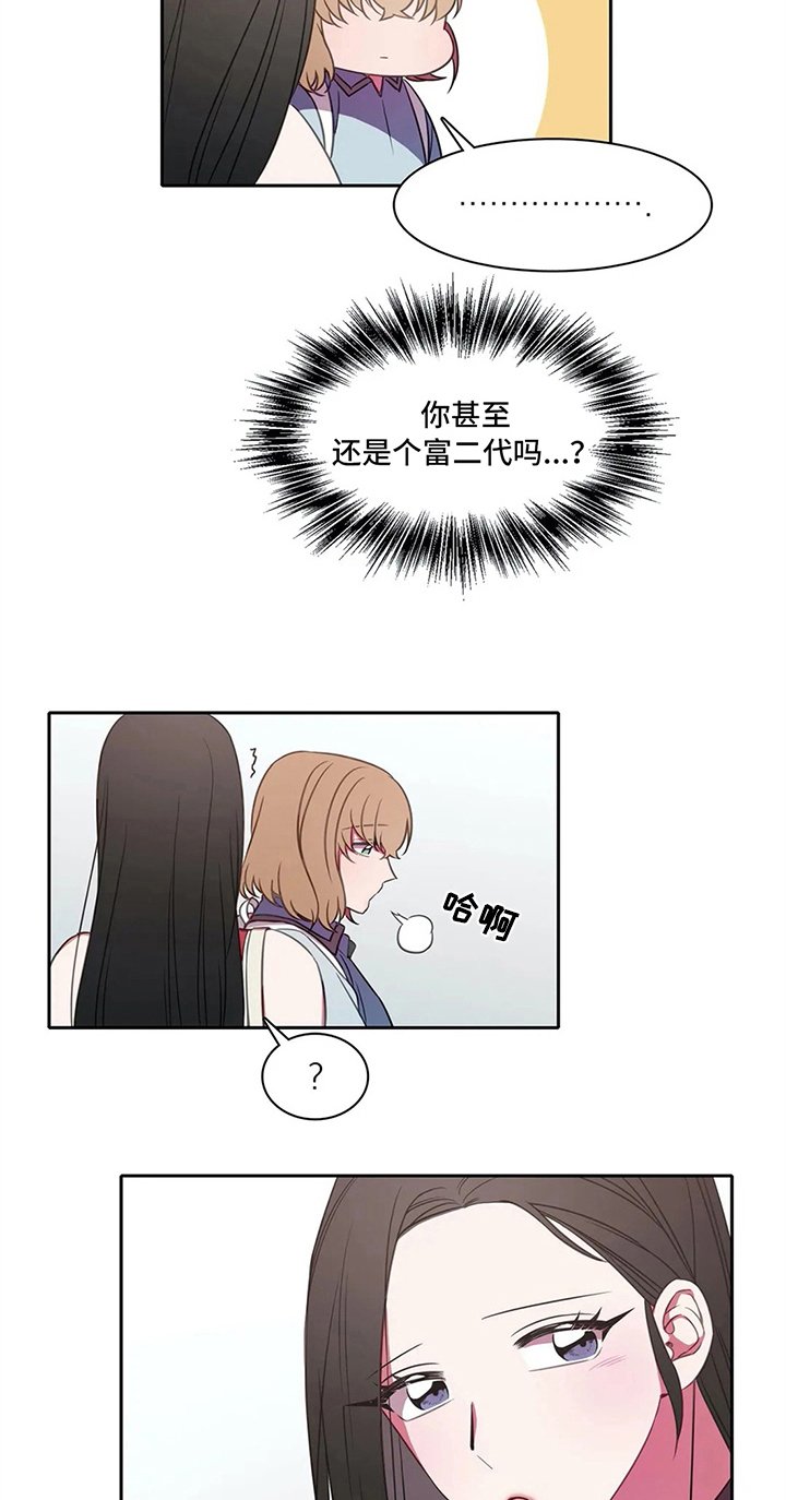 第35章：邀请