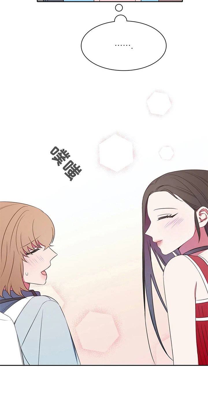 第36章：同类