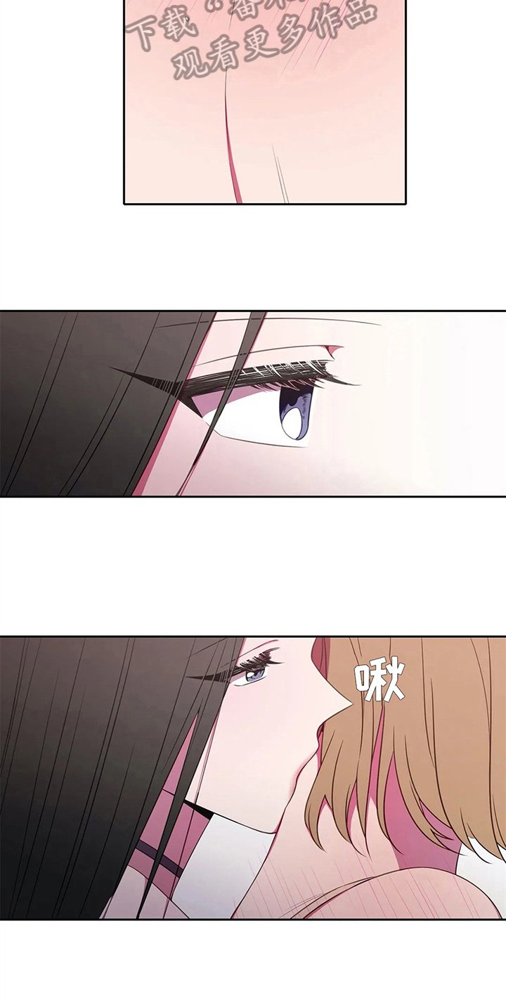 第37章：买衣服