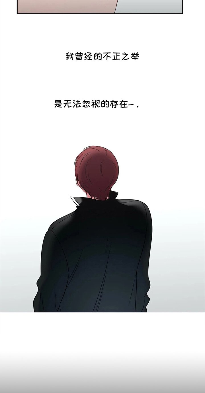第39章：无法忽视的存在