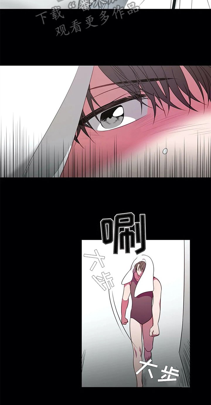 第41章：甘愿