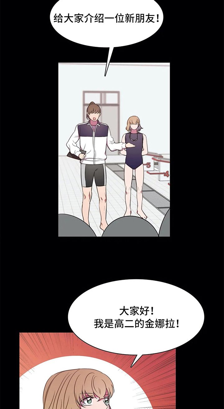 第41章：甘愿