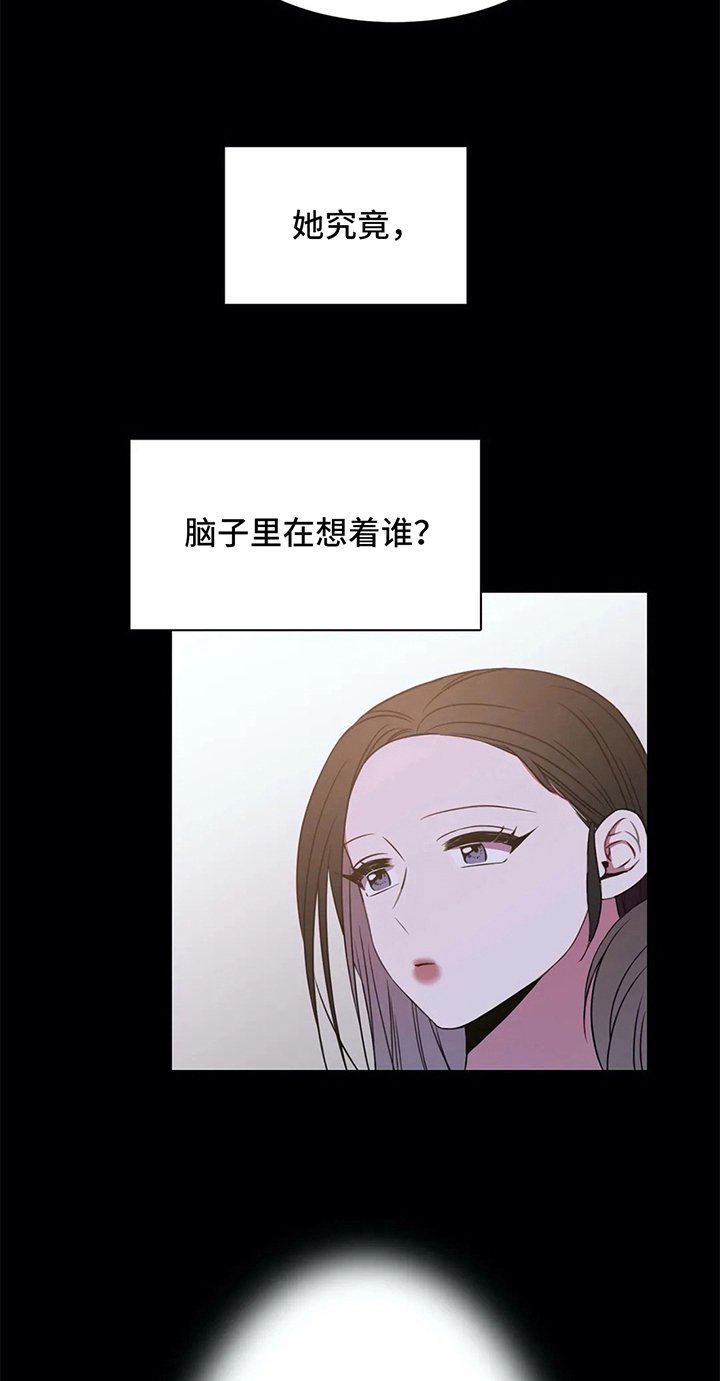 第42章：拒绝