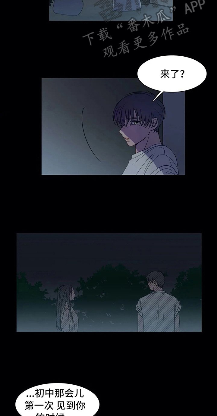 第42章：拒绝