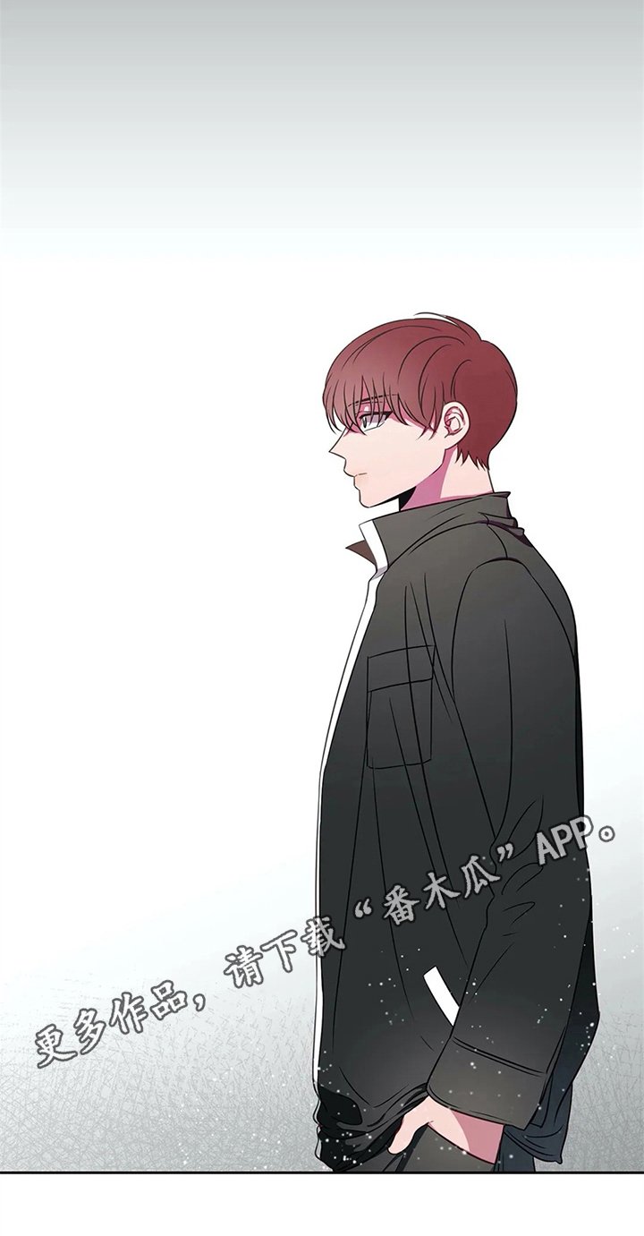 第42章：拒绝