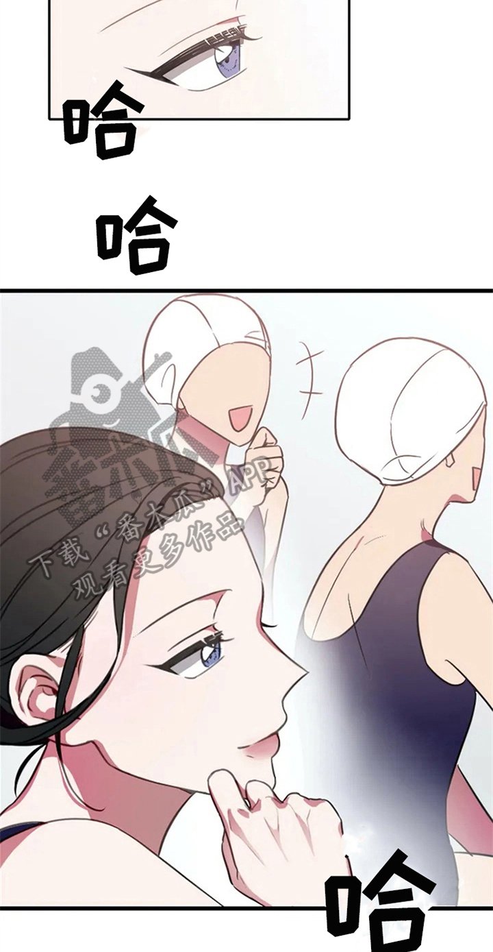 第5章：孽缘