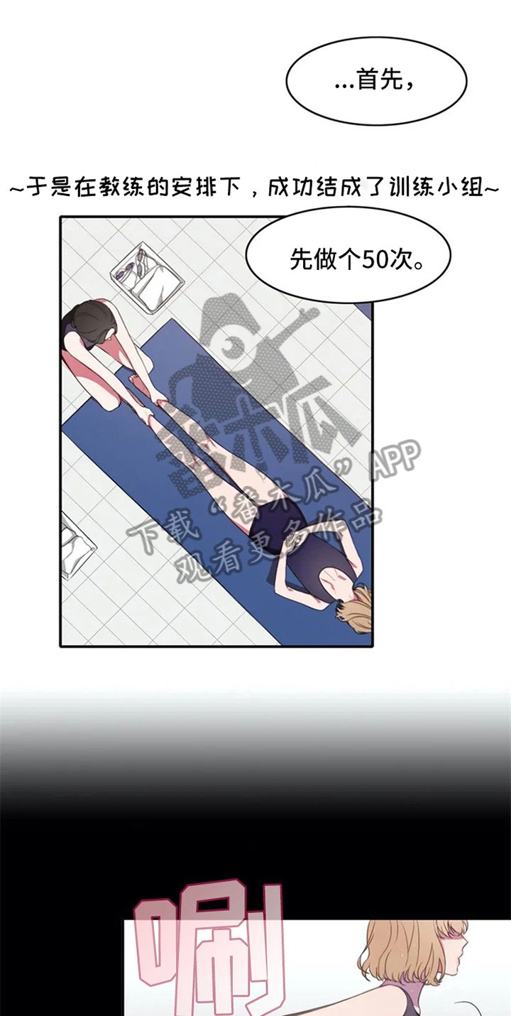 第6章：动静