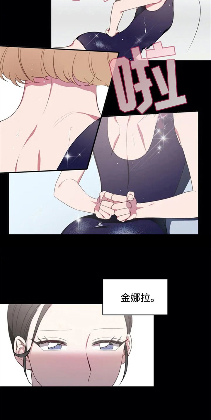 第6章：动静