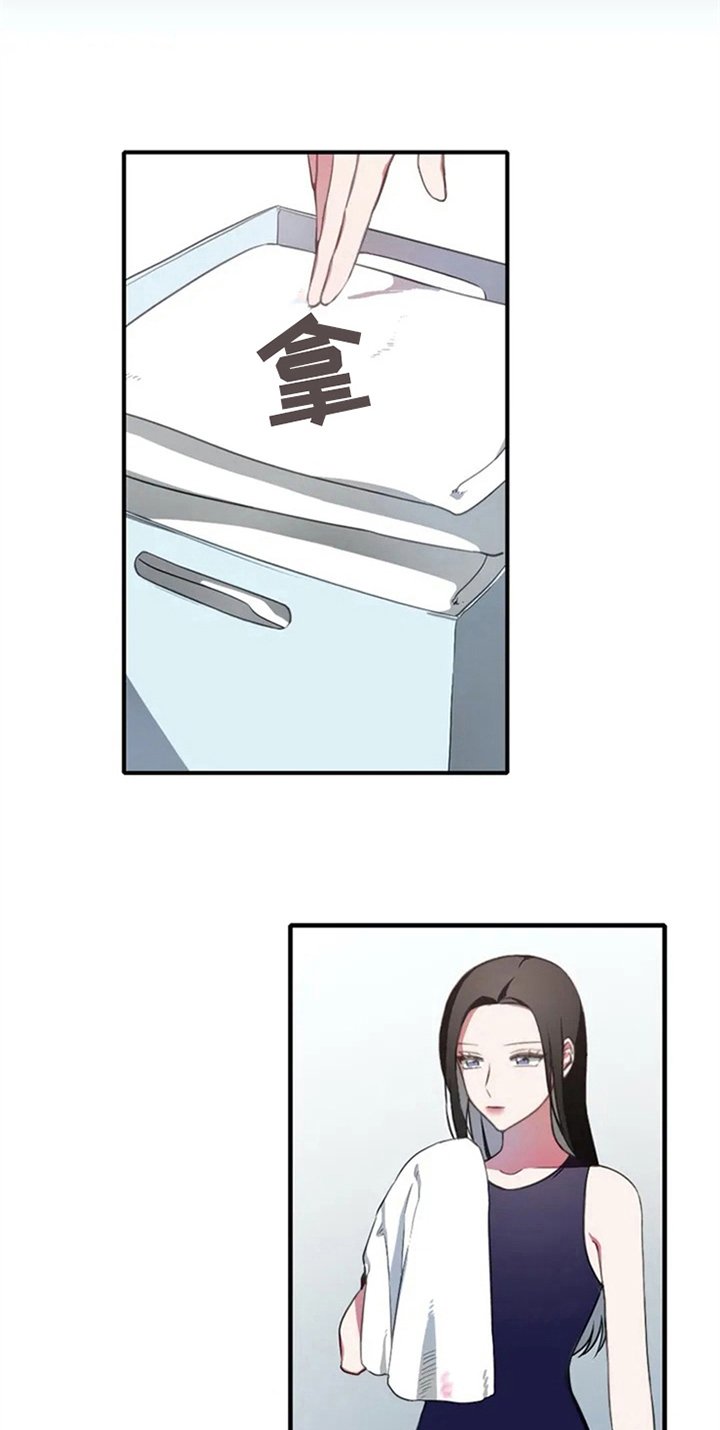 第6章：动静