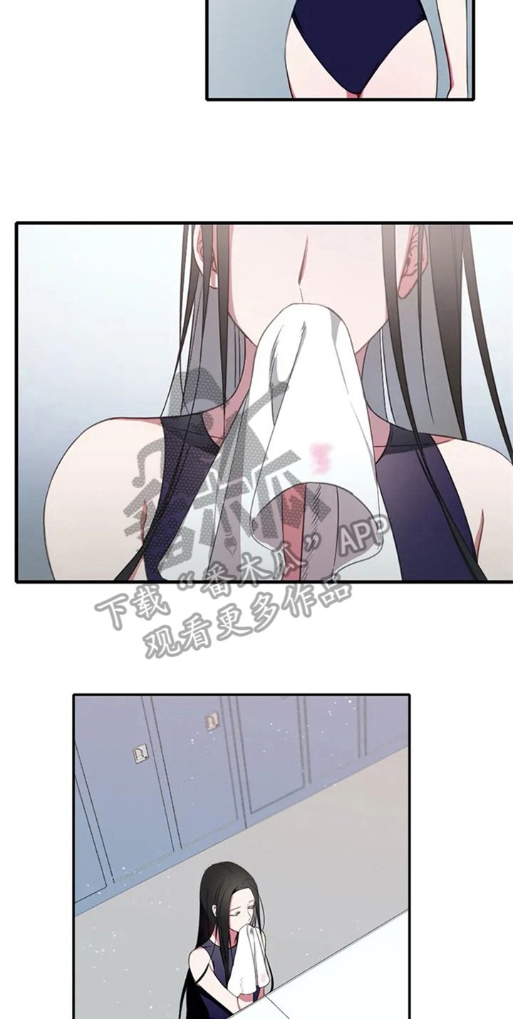第6章：动静