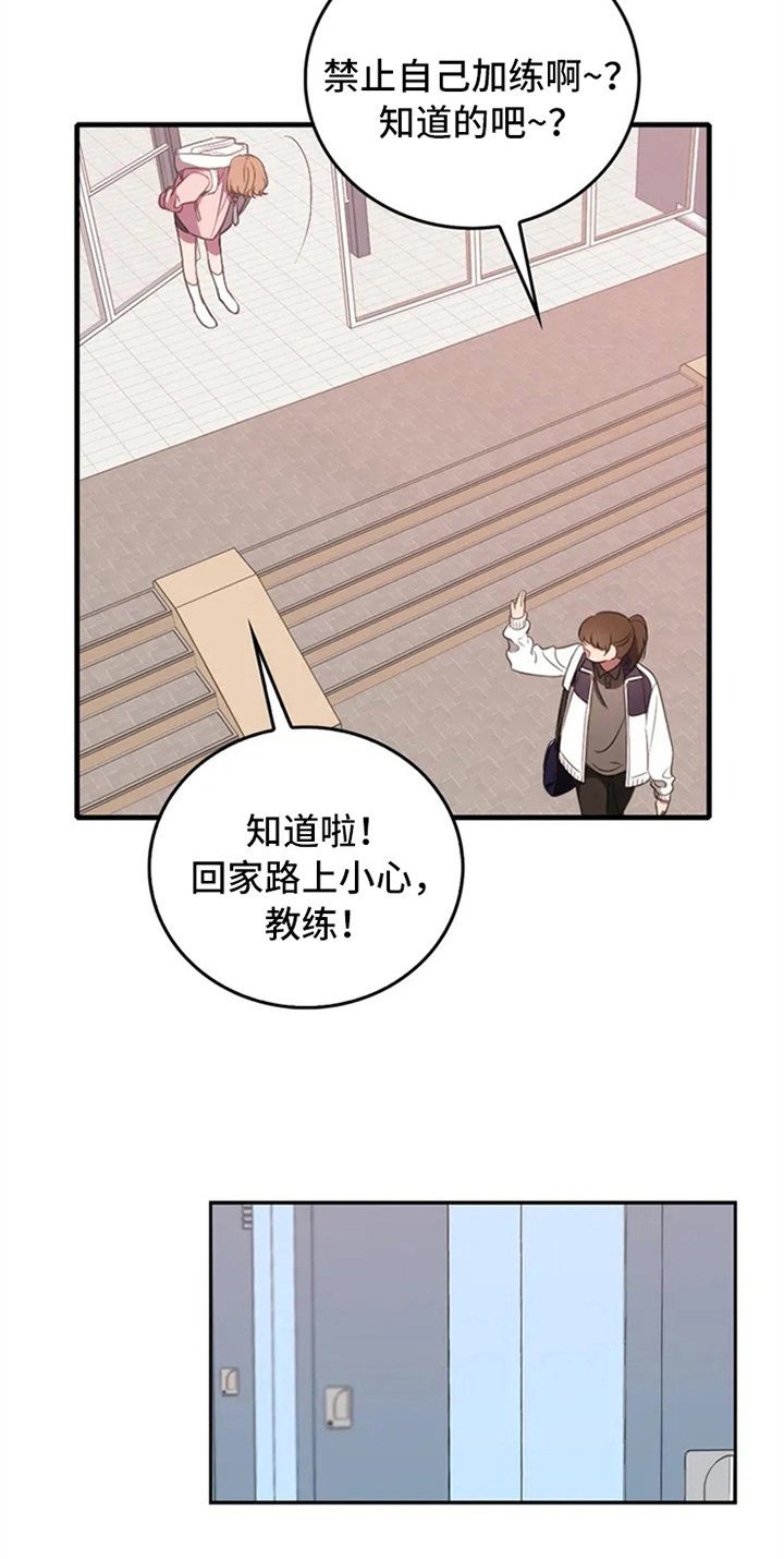 第6章：动静