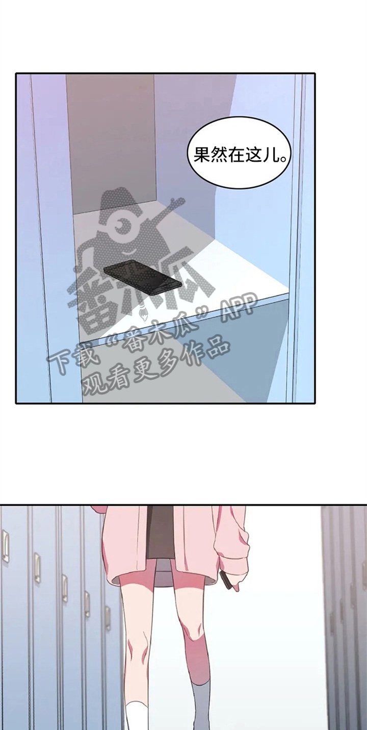 第6章：动静