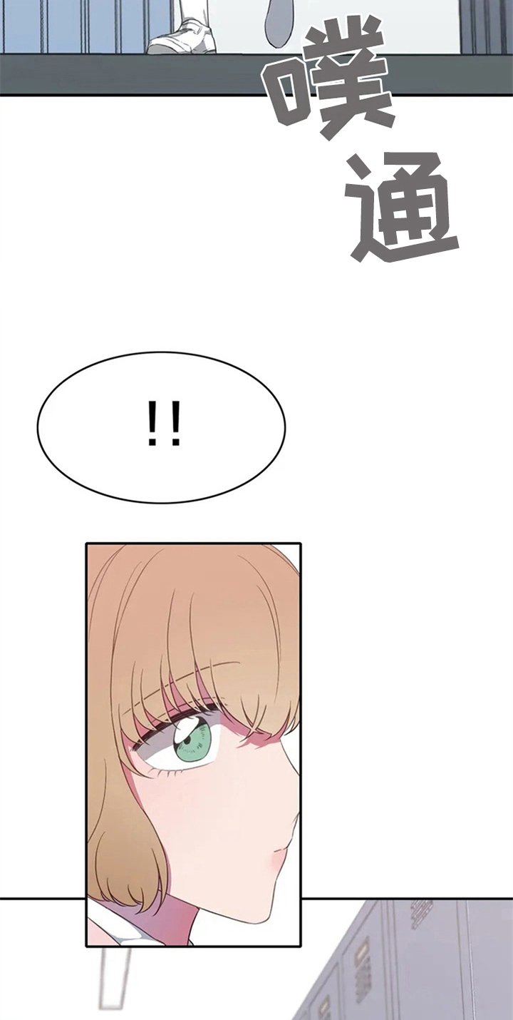 第6章：动静