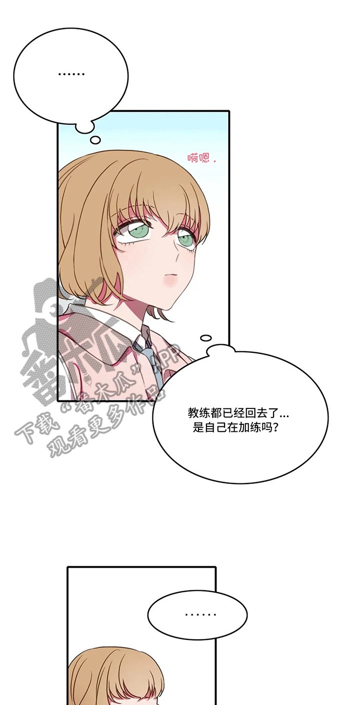 第7章：发现