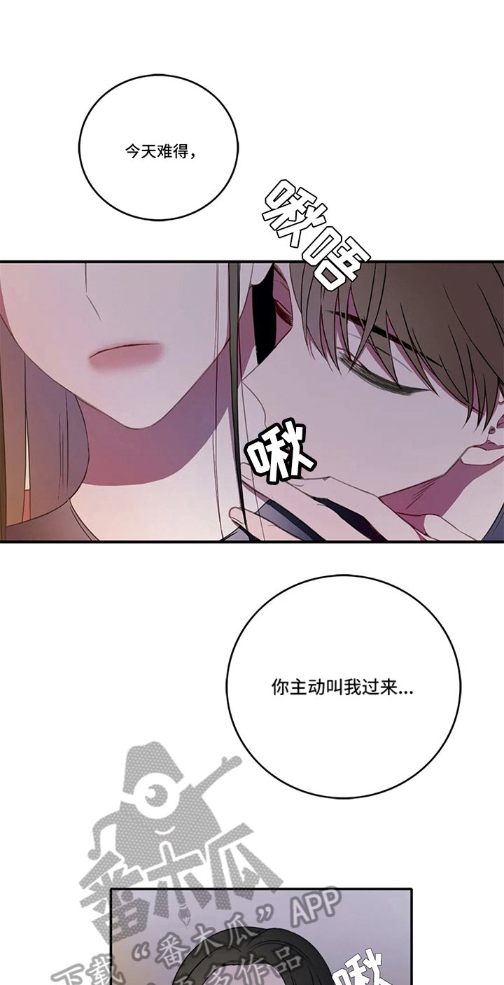 第7章：发现