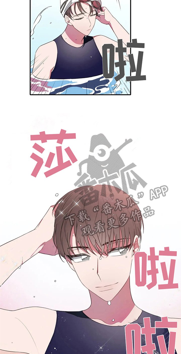 第7章：发现