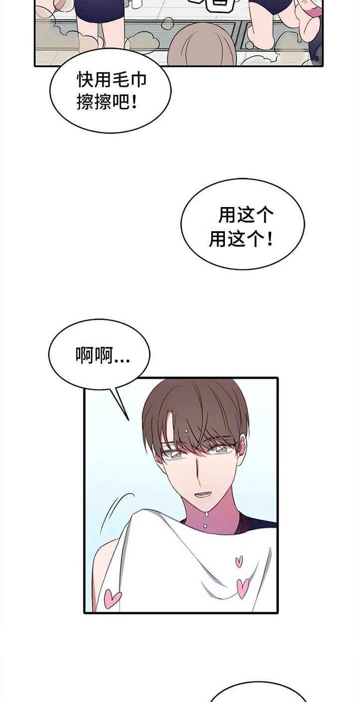 第7章：发现