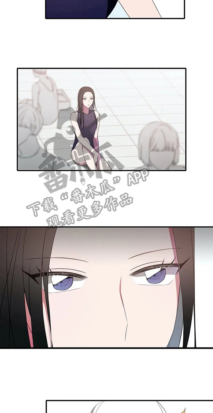 第8章：失误