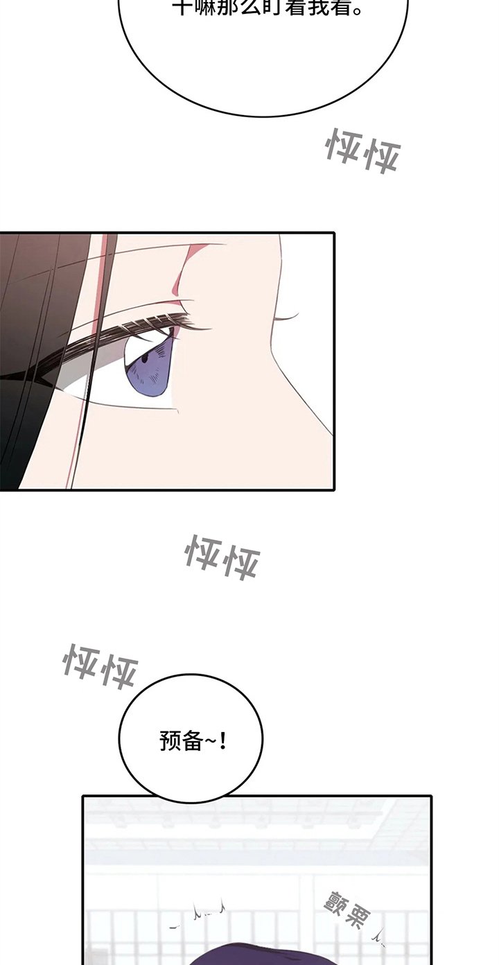 第8章：失误